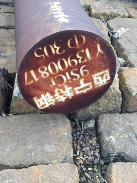 莱阳9CrSi工具钢