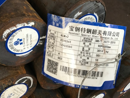 莱阳40Mn2合金结构钢