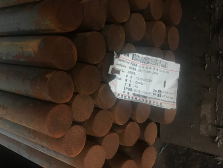莱阳18Cr2Ni4WA合金结构钢